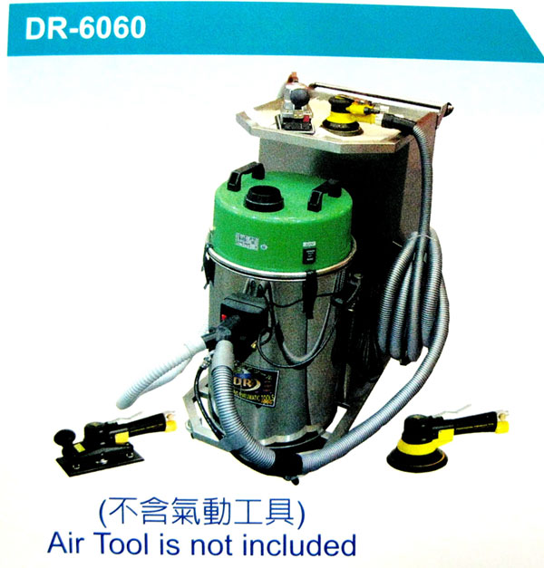 工业集尘筒DR-6060