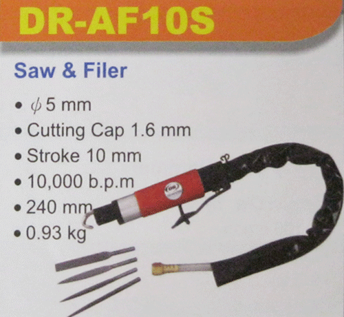 气动锉刀DR-AF10S